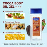 Disaar Cocoa deep Moisturizing body oil gel 200 ml Disaar