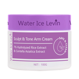 Sculpt & Tone Arm Firming Cream 100g, with 7% Rice Extract & Centella, Body Moisturizer for Skin Tightening, Fast Shipping Beto Beauty