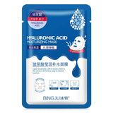 10pcs Hyaluronic Acid Hydrating Facial Mask Sheet Masks for Face Hydrating Shrinking Pores Moisturizing Face Masks Skin Care Beto Beauty