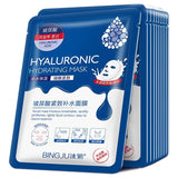 10pcs Hyaluronic Acid Hydrating Facial Mask Sheet Masks for Face Hydrating Shrinking Pores Moisturizing Face Masks Skin Care Beto Beauty