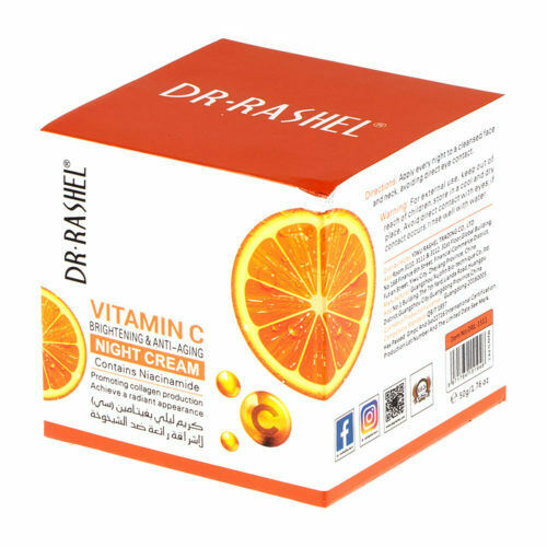 Dr Rashel Vitamin C cream with Hylauronic acid
